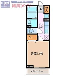 グランド・ソレイユ