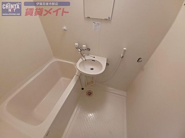 浴室