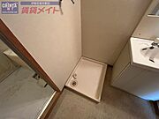 別部屋参考写真です