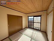 同物件別室写真