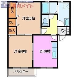 ラ・メゾン　壱番館