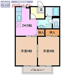 グリーンみやび