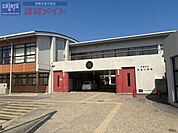 伊賀市立友生小学校 581m
