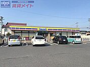 ミニストップ上野平野店 521m