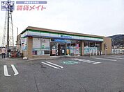 ファミリーマート伊賀三田店 1052m