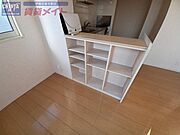 同物件別室画像
