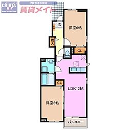 サンリット　ハウス