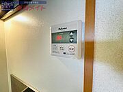 別部屋画像参考