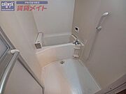 別部屋画像参考