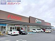 オークワ伊賀新堂店 674m