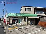 上野緑ケ丘郵便局 467m