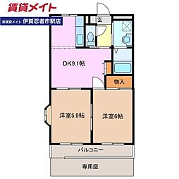 夢ぽりすマキ 2DKの間取図画像