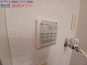 同物件別室画像
