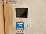 同型タイプ画像