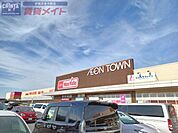 マックスバリュ上野店 2214m