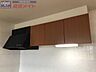 設備：別部屋反転写真です