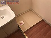 別部屋反転写真です
