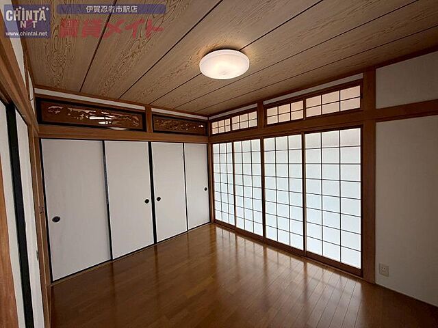 室内