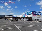 ホームセンターコーナン伊賀上野店 2327m