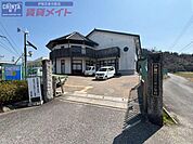 伊賀市立久米小学校 1236m