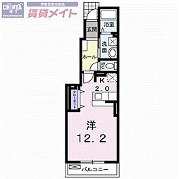 Aperto2 ワンルームの間取図画像