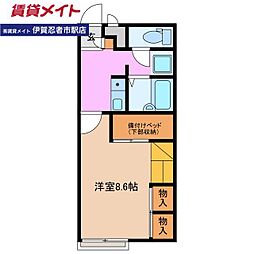 🉐敷金礼金0円！🉐Versa　Casa　伊賀