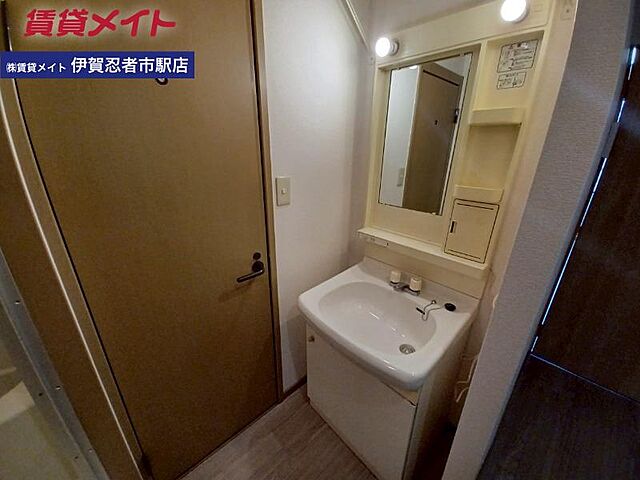 洗面