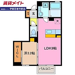 グレイスアベニュー緑ヶ丘A 1LDKの間取図画像
