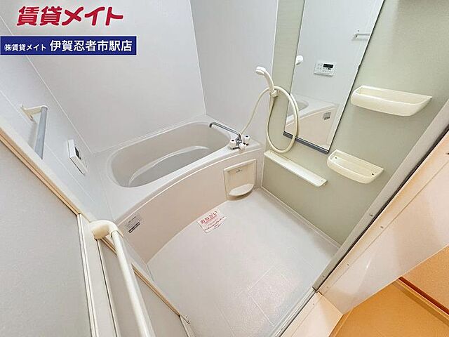 浴室