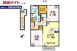 Ju.eiyuOta 2LDKの間取図画像