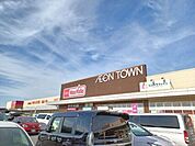 マックスバリュ上野店 2285m