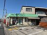 周辺：上野緑ケ丘郵便局 346m