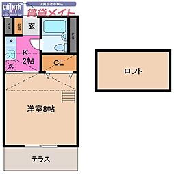 🉐敷金礼金0円！🉐サンケンマンション