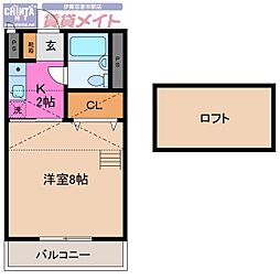 🉐敷金礼金0円！🉐サンケンマンション