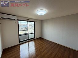 ディアコートみやび　II