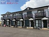 三重県伊賀市佐那具町：物件画像／株式会社賃貸メイト　伊賀忍者市駅店