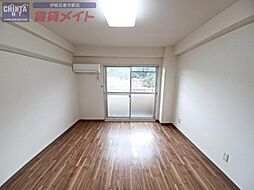 サンマリノ 3階1Kのリビング/ダイニング