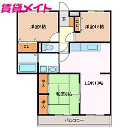 サンエクセル緑ヶ丘