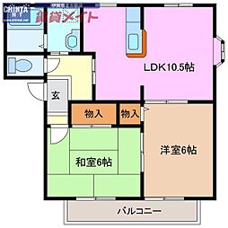 ガーデンクリアＣ棟