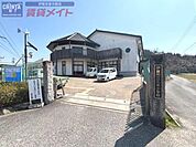 伊賀市立久米小学校 1035m
