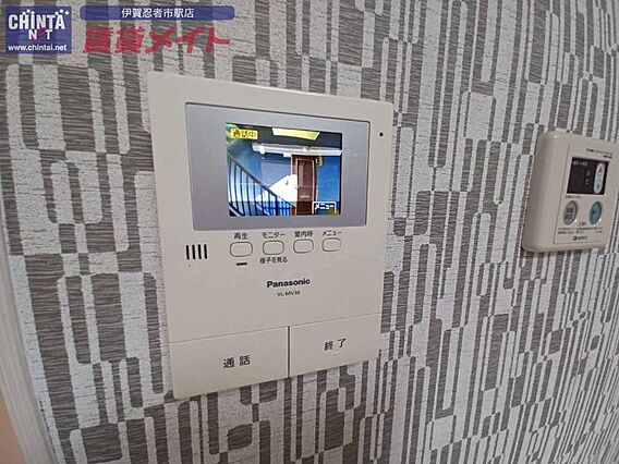 コーポN_その他_3