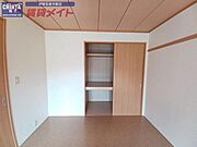 別部屋参考写真となります。
