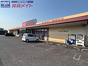 ダイソーパーティハウス上野店 462m