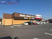 クスリのアオキ伊賀上野店 1312m