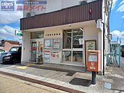 上野愛宕郵便局 500m