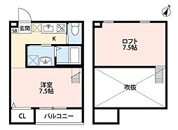 🉐敷金礼金0円！🉐Maison noire