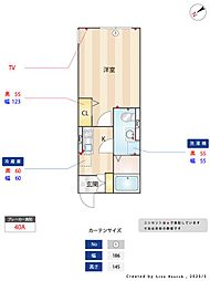 🉐敷金礼金0円！🉐ヒルズ松戸