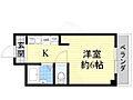 ロイヤルミサワ3階4.3万円