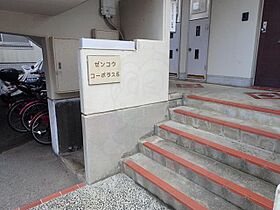 大阪府茨木市蔵垣内２丁目（賃貸マンション3LDK・2階・60.39㎡） その29