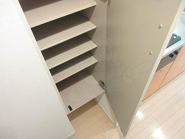 収納